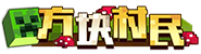 等级-LV1-汇聚访