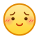 表情[xiaojiujie]-汇聚访