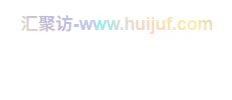 子比美化-渐变文字特效-汇聚访