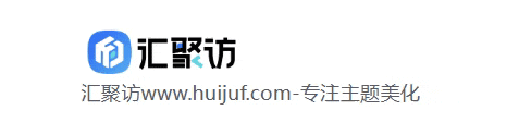 Ri主题 – logo扫光特效样式-汇聚访