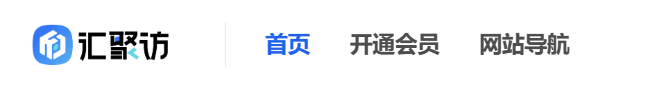 Ri主题 - 导航栏菜单文字加粗-汇聚访