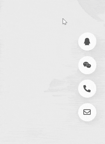 Ri主题 – 简约侧边栏引导样式（第二款）-汇聚访