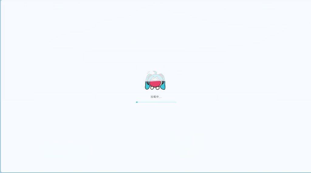 图片[1]-子比主题 – 全局loading动画（两款）-汇聚访